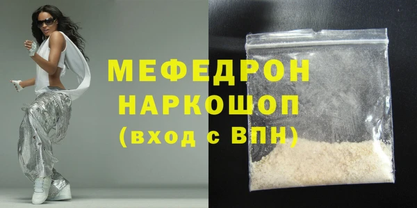 гашик Покровск