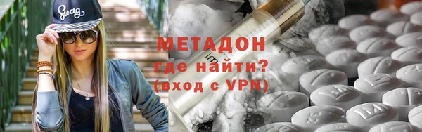 каннабис Покров
