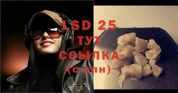 каннабис Покров