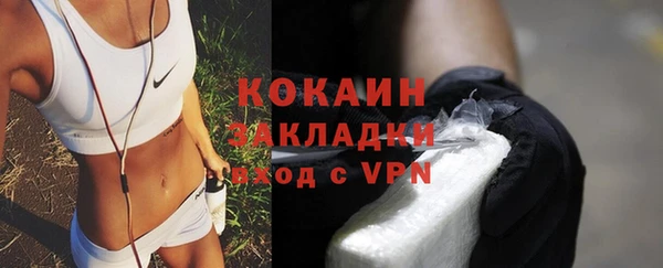каннабис Покров
