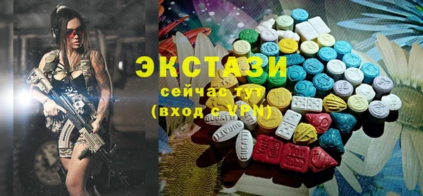 таблы Переславль-Залесский
