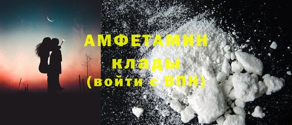 мяу мяу мука Абинск