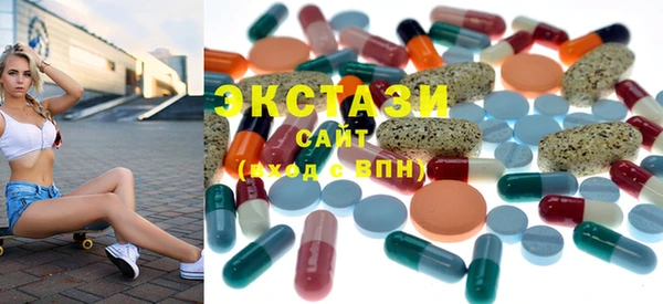 каннабис Покров