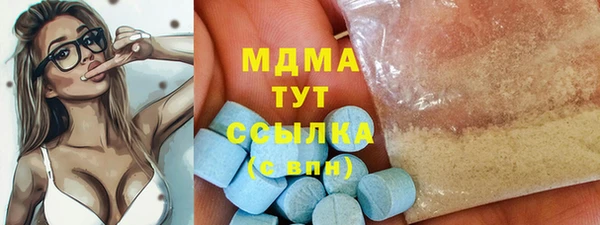 каннабис Покров
