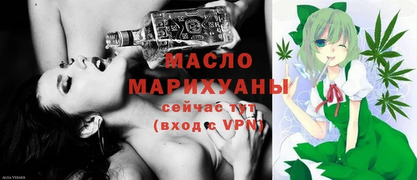 эйфоретик Покачи