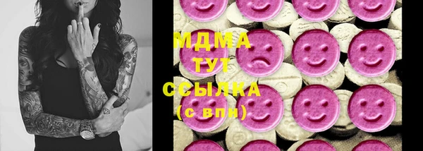 альфа пвп VHQ Пересвет