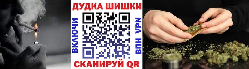 KRAKEN ССЫЛКА  где найти   Полярный  Марихуана AK-47 
